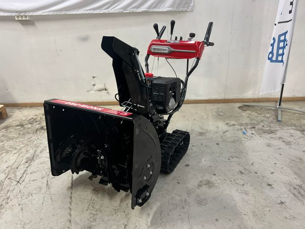 Hovedbilde GT PRO 9HK Snøfreser Opptil 15M Kast. EL-STart, ...